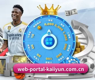 web-portal-kaiiyun.com.cn APP