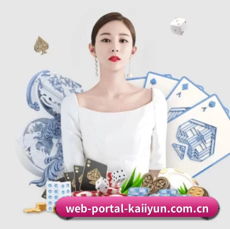 web-portal-kaiiyun.com.cn APP